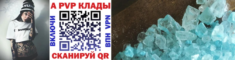 Виды наркотиков купить Озёры Гашиш  Cocaine  A-PVP  Меф 