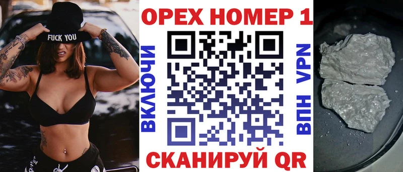 Cocaine Колумбийский Озёры