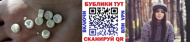 мориарти Telegram  наркота  Озёры  Ecstasy MDMA 
