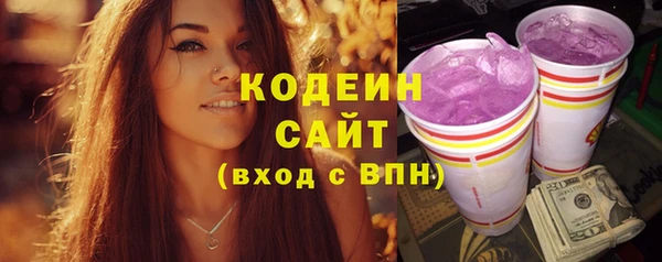 круглые Балабаново