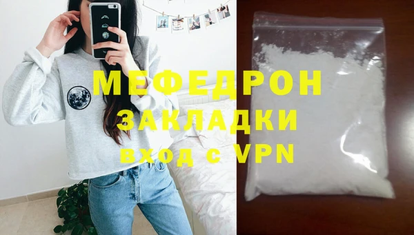 МДПВ Аркадак