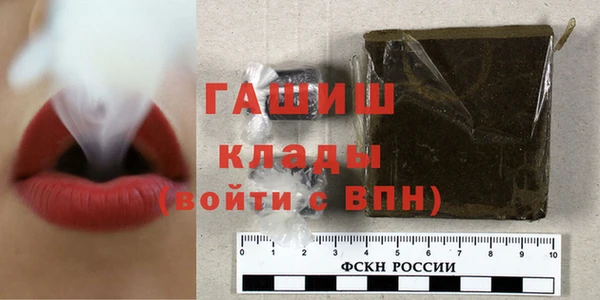 круглые Баксан
