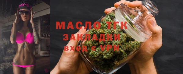 круглые Балабаново