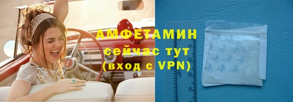 a pvp Армянск