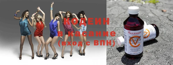 круглые Балабаново