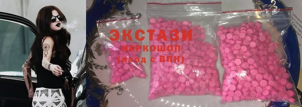 круглые Баксан