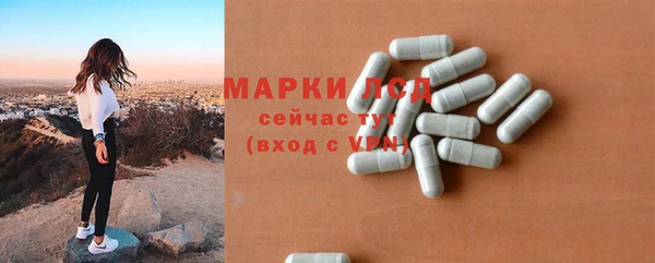 каннабис Покров