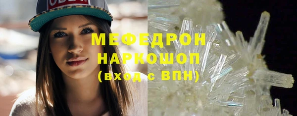 круглые Баксан