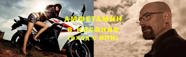 СК Балахна