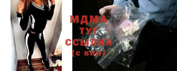 a pvp Армянск
