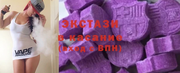 СК Балахна