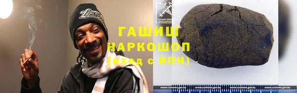 круглые Баксан