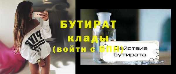 круглые Балабаново