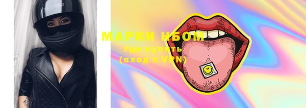 круглые Балабаново