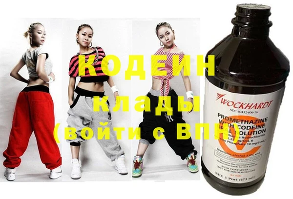 круглые Баксан