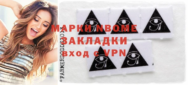 круглые Баксан