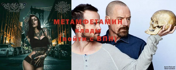 круглые Балабаново