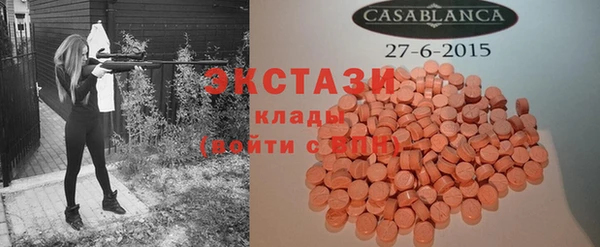 круглые Баксан