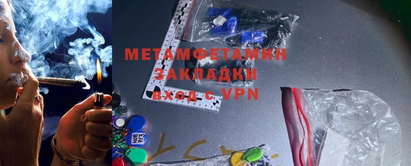 круглые Баксан