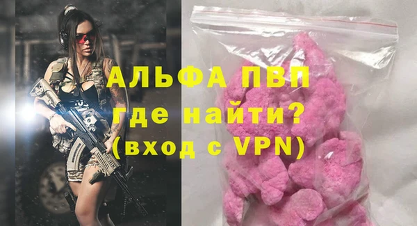 круглые Баксан