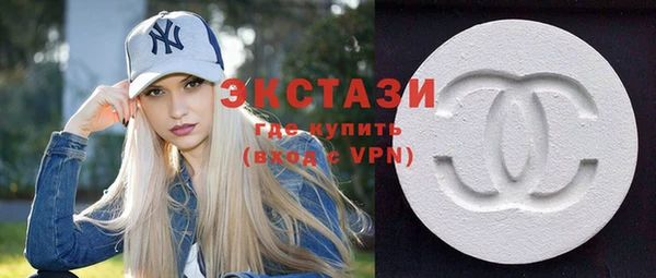 СК Балахна
