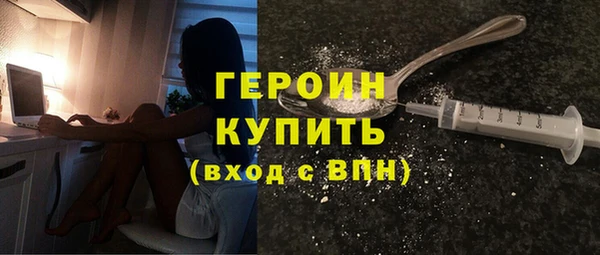 СК Балахна