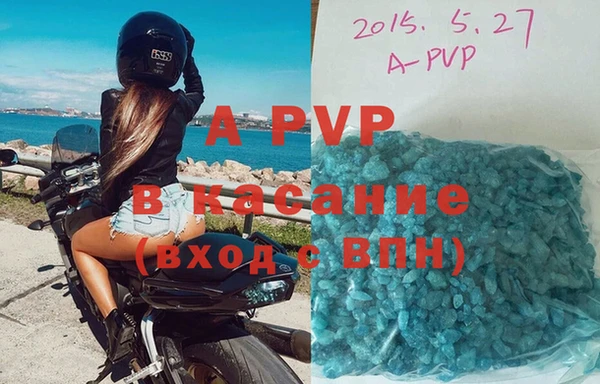 круглые Балабаново