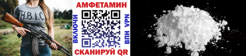 сколько стоит  Озёры  hydra онион  МЕТАМФЕТАМИН кристалл 