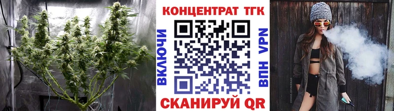 купить наркотики цена  Озёры  hydra как зайти  ТГК гашишное масло 