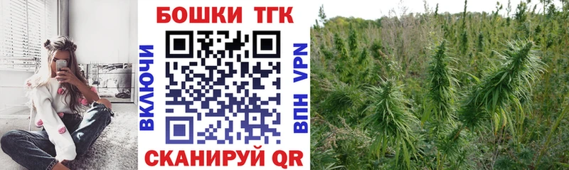 Канабис SATIVA & INDICA Озёры